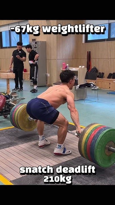 Snatch Deadlift 210kg X 3 Weightlifting Snatch Deadlift 210kg 67lifter Youtube