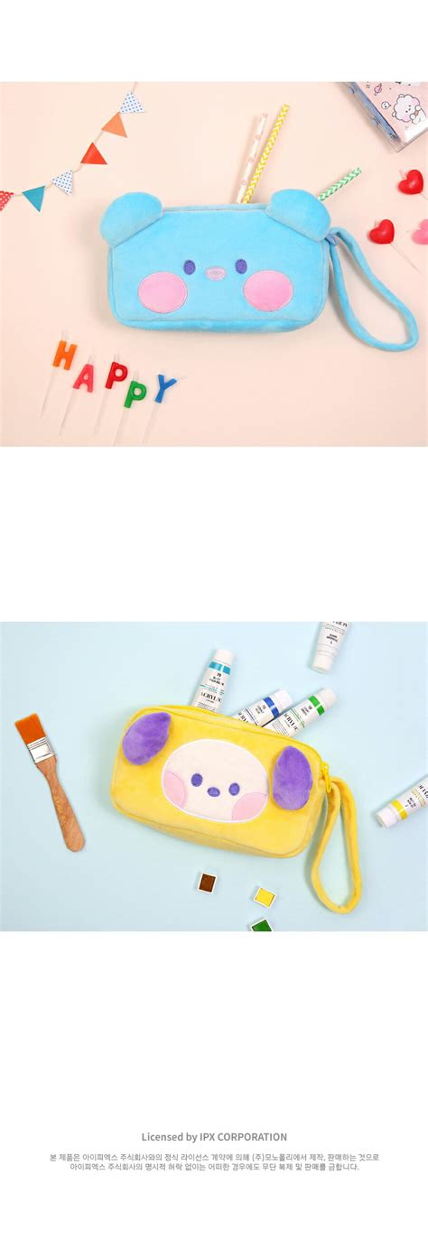 Bt Minini Plush Pen Pouch Koya Rj Shooky Mang