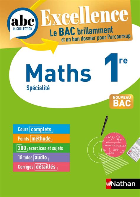 Amazon ABC BAC Excellence Maths 1re 9782095018030 Lixi