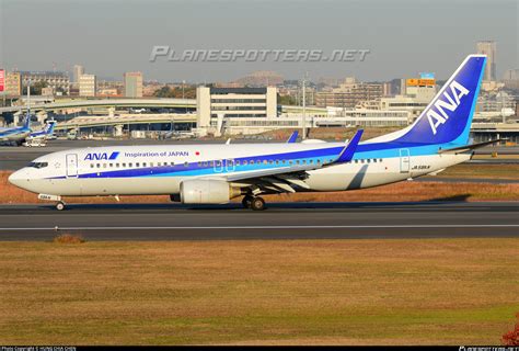 Ja An All Nippon Airways Boeing Wl Photo By Hung Chia Chen