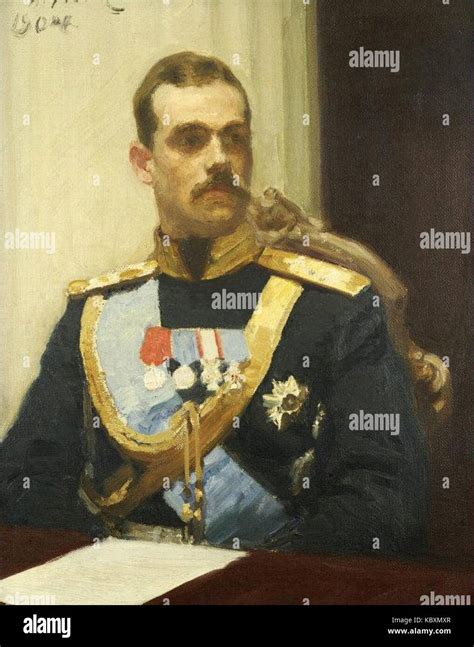 Mikhail Aleksandrovich by Repin Stock Photo - Alamy