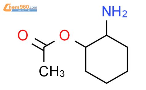 490018 06 9 Cyclohexanol 2 amino acetate ester 1R 2S rel 9CI CAS号