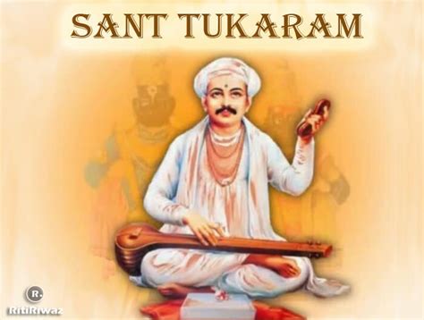 Sant Tukaram Jayanti in India | RitiRiwaz