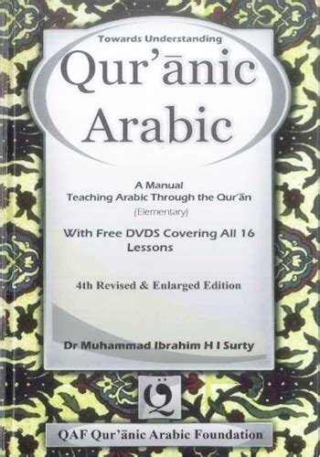 Towards Understanding Qur Anic Arabic Th Ed Free Dvd Album