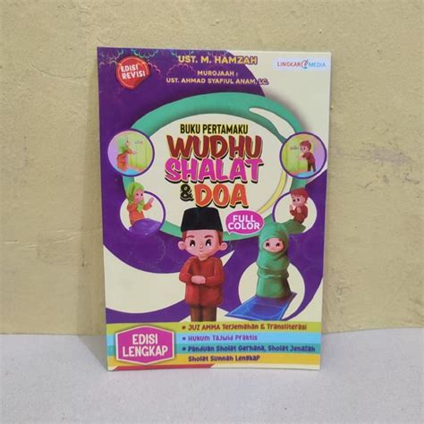 Jual Buku Anak Pertamaku Wudhu Shalat Dan Doa Disertai Juz Amma Full