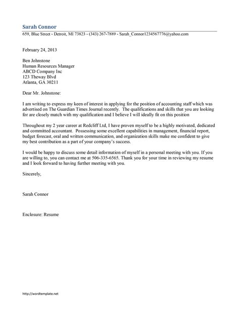 Accounting Job Apply Accounting Job Cover Letter