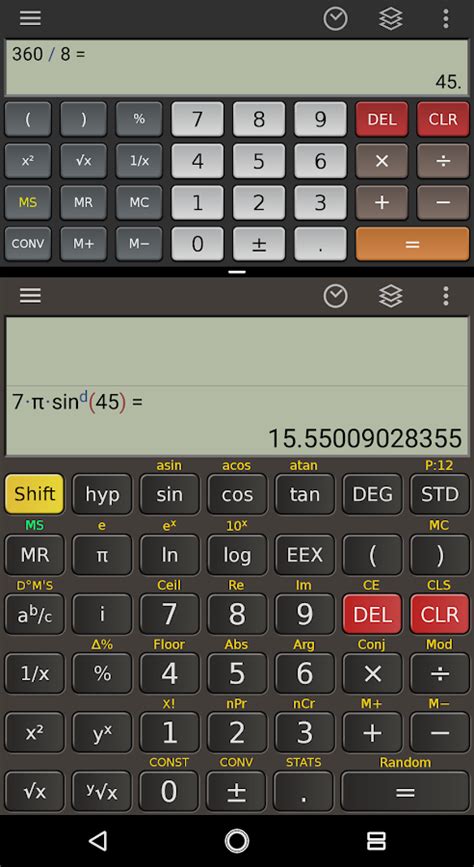 Scientific Calculator Plus Android Apps On Google Play