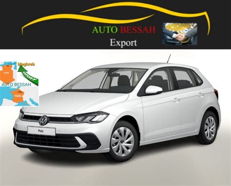 Volkswagen Polo Algerie Hors Taxe