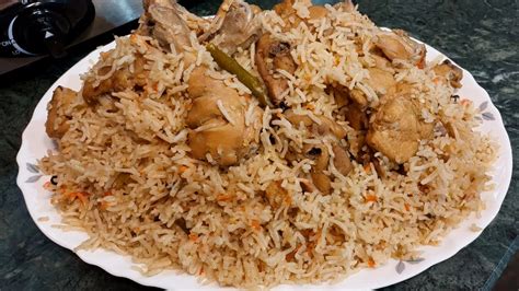 Muradabadi Chicken Biryani Muradabad Ki Famous Biryani Muradabadi