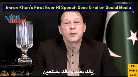 Imran Khan S First Ever AI Speech Goes Viral On Social Media PTI