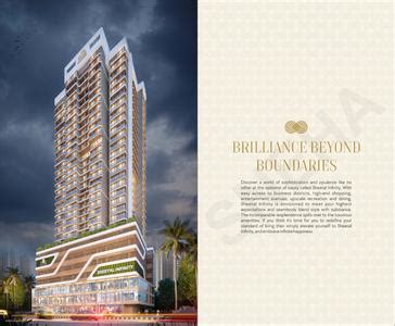 DGS Sheetal Infinity Brochure Goregaon East Mumbai