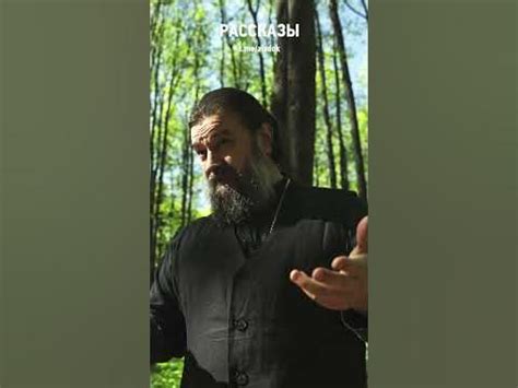 Самое страшное откровение последних лет. Андрей Ткачев - YouTube