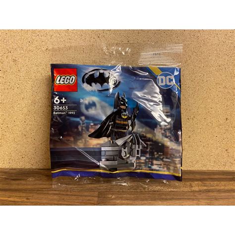 LEGO 30653 Batman 1992 polybag 蝦皮購物