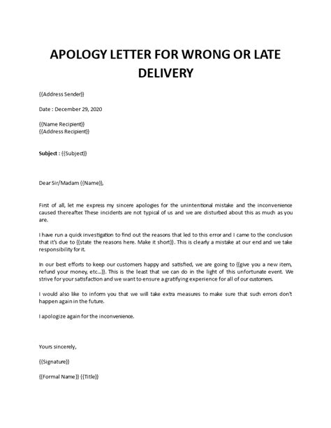 Template For Apology Letter