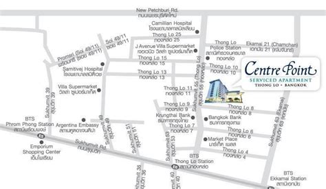 Grande Centre Point Sukhumvit Alfomas