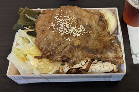 I Ate Braised Pork Chop With Rice Bento Rfood