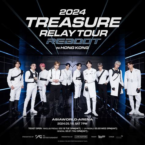 Treasure演唱会2024香港站｜2024 Treasure Relay Tour Reboot ｜亚洲国际博览馆