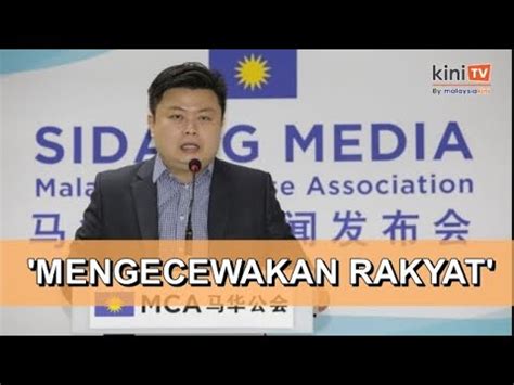 Pemuda Mca Kecewa Pemecahan Kementerian Tambah Saiz Kabinet Youtube