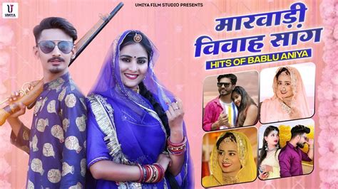 Rajasthani Hits Hits Of Bablu Ankiya Happy Singh New