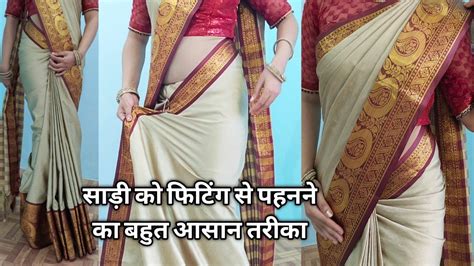 Cotton Silk Saree Wering Guide For Beginners Step By Step Cotton