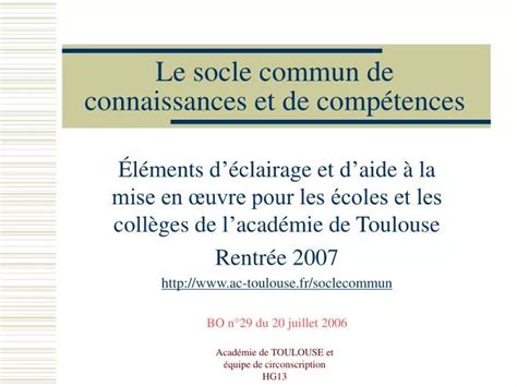 PPT Le socle commun de connaissances et de compétences PowerPoint