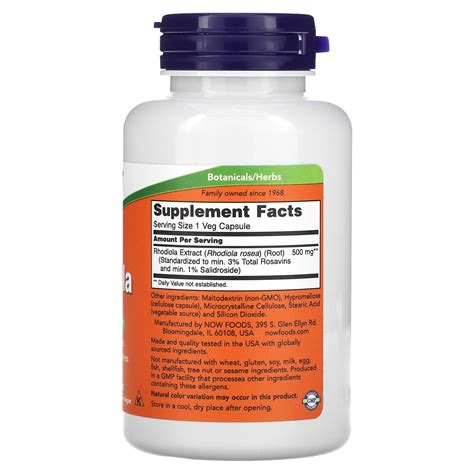 NOW Foods Rhodiola 500 Mg 120 Veg Capsules