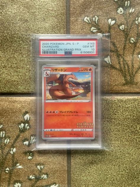 Gamefreak Pok Mon Graded Card Charizard Illustration Catawiki