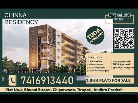 2BHK Flats For Sale At Tirupati 1200 Sft 1420 Sft 1300 Sft YouTube