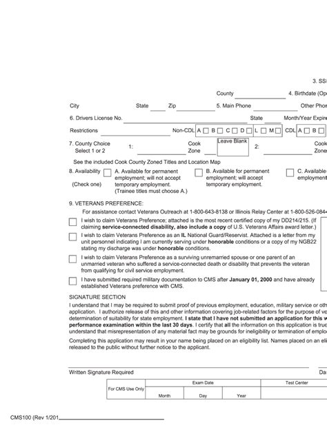 Cms Form Fillable Fill Online Printable Fillable Blank Pdffiller Sexiezpix Web Porn