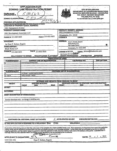 Download Pa Certificate Of Occupancy Images