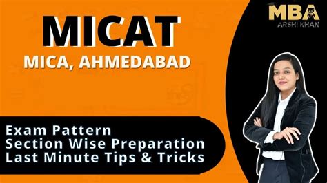 MICAT MICA Ahmedabad Exam Pattern Overview Analysis Preparation