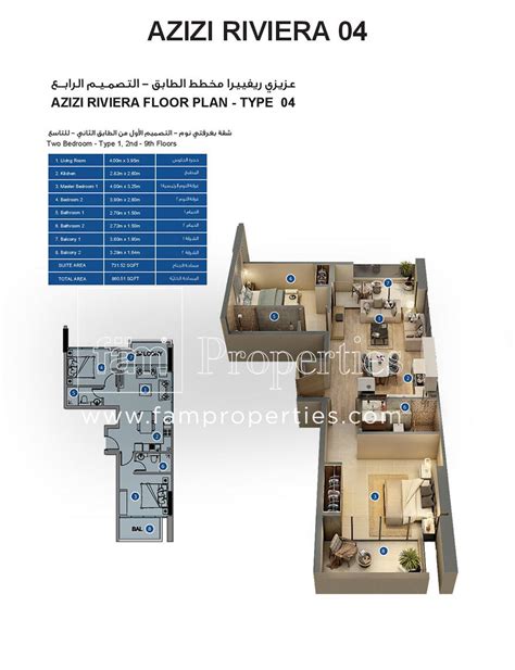 Floor Plans Azizi Riviera Mohammad Bin Rashid Al Maktoum City Mbr