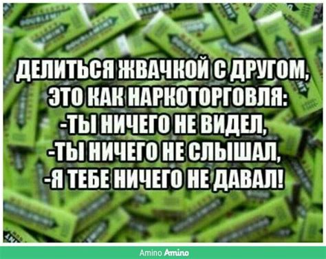 Пин на доске постеры | Смешно, Смешные карикатуры, Смешные мемы
