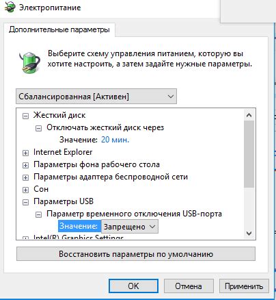 Компьютер не распознает устройство через usb