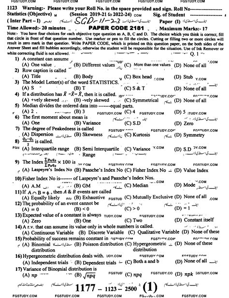 11th Class Statistics Past Paper 2023 Sargodha Board Objective