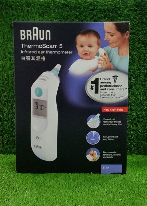 Braun Thermoscan Irt Ear Thermometer Lazada