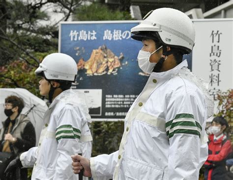 Japan Presses Claim To S Korea Held Islets At Annual Event