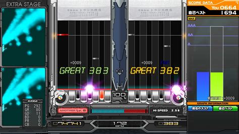 The Shining Polaris Kors K Mix Dpa Full Combo Beatmania Iidx