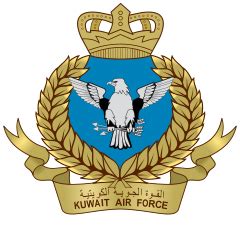 Category Military Emblems Of Kuwait Wikimedia Commons