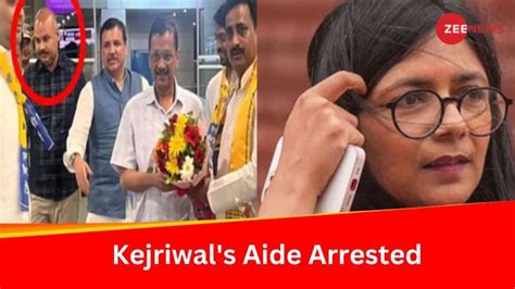 Maliwal Assault Case Delhi Cm Kejriwal S Aide Bibhav Kumar Arrested By Police India News