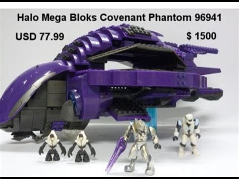 Halo Mega Bloks Covenant Phantom Review Youtube