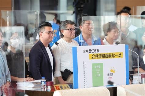 台中財政盈餘5億 議員誇盧秀燕「會持家」