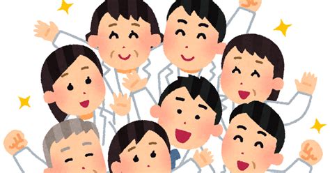 集合している人たちのイラスト（白衣） かわいいフリー素材集 いらすとや