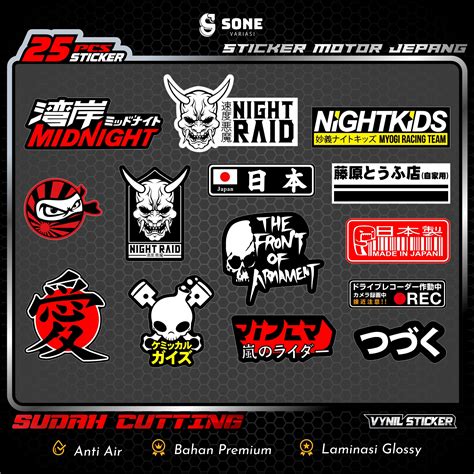 Stiker Racing Kanji Jepang Sticker Racing Kanji Jepang Stiker Motor