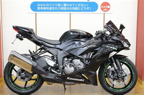 相模原店、今月のオススメ中古車～カワサキzx 6r～ 中古・新車バイクの販売・買取【バイク館sox】