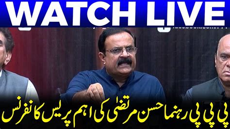 PPP Hassan Murtaza Press Conference YouTube