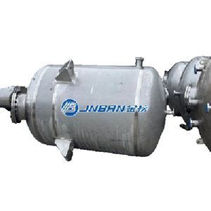 Vacuum Pressure Vessel All Industrial Manufacturers