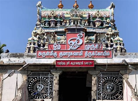 Mangottu Bhagavathi Temple Palakkad Kerala Keralatemple