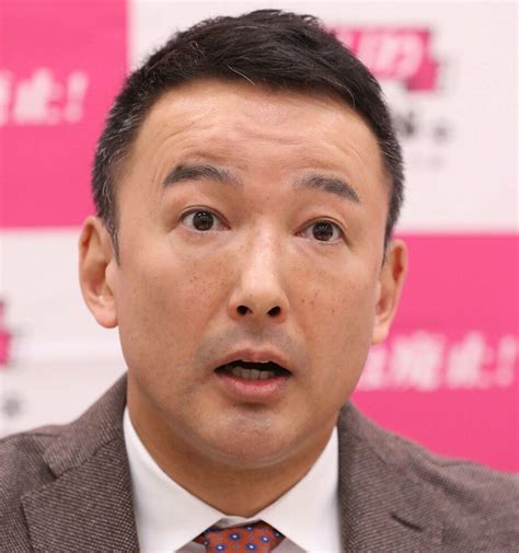 れいわ・山本太郎代表 立民議員の〝14歳性交発言〟を論評せず「他社の話」 東スポweb