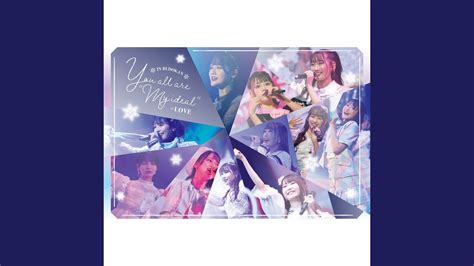 届いてlove You You All Are My Ideal～日本武道館 コンサート～ Youtube Music